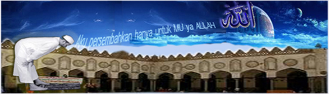 (3). Cara Mempersembahkan Dalam Shalat