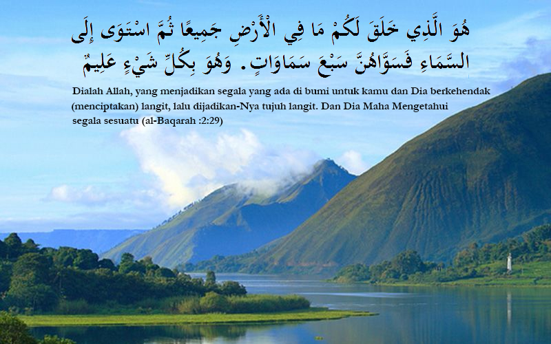 (2). Tauhid Rububiyah